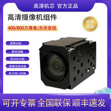 Wjz^30W200fOģM500fo˙CCC˙Cо