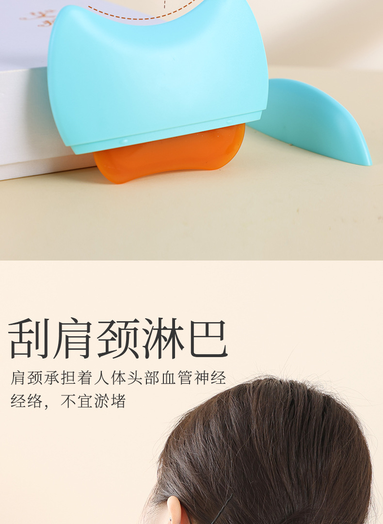 Gua Sha Massage Board Full Body Scraping Tool with Mugwort Rose Essential Oil Set for Back Meridian Care specifications