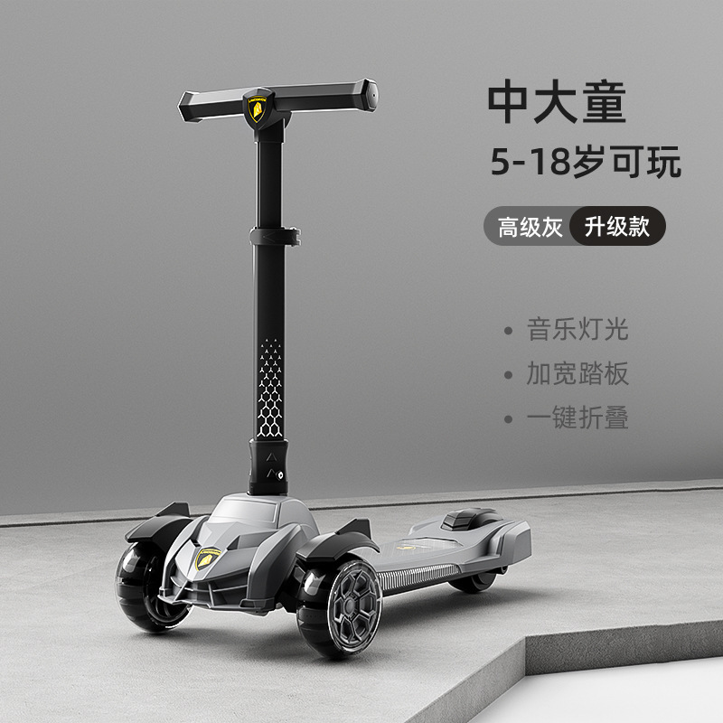中大童稳固防侧翻溜溜车滑板车 儿童代步滑板车耐磨减震 便携出行|undefined