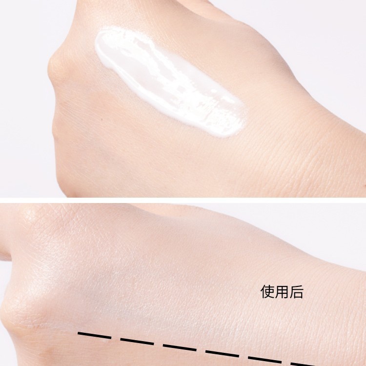 韓国 w Daifu lab メイクアップクリーム白雪姫女性韓国大ボトル v7 メイクアッププライマー女の子 100ML|undefined