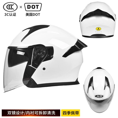 Motosiklet kaskı (dəbilqə), half-helmet and three-quarter helmet styles for both - dot3cpearl-whitehigh-definition-mirror-l-size