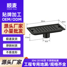 ����304���P䓹��̿��Ҏ���©�Ƶ���ԡ���N����ˮ�L��©