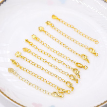 �~�18K������r�ێ����L�diy�ֹ�����β���14K����ɫβ�