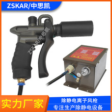 oxL҉m o늳mzԴKS-007 SL