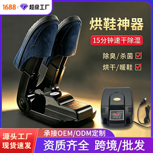 �羳��Ь��������sůЬ������������Ь������Ь�Ӷ๦�ܺ��Ь��