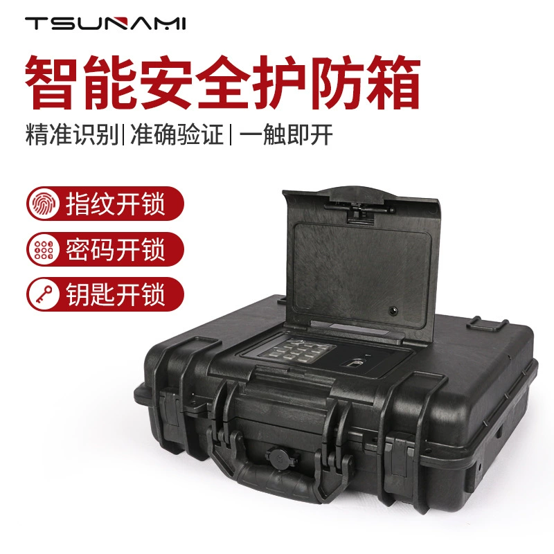 Портативный отпечатков пальцев пароль умный ящик безопасности важные документы ценные ювелирные изделия транспортный Сейф