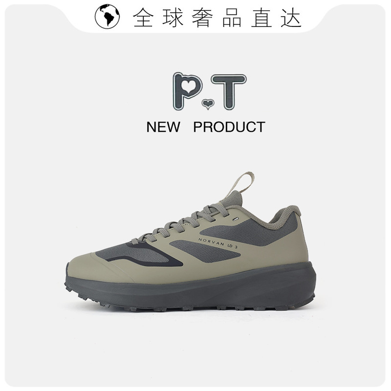 2024 Summer New Putian Shoes Bird LD3 Men's Outdoor Hiking Shoes Off-road Comfortable Breathable Hiking Shoes