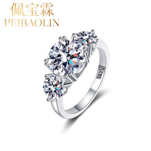 Դ�^���SS925���y��ָŮ�W���r��Dɫ�������ʯ���ӻ��һ�����l