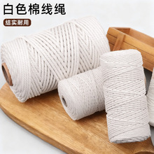 ��ɫ�޾��Kdiy�ֹ��������ϴ��K��̺�����������K��ĥ�b��K���l