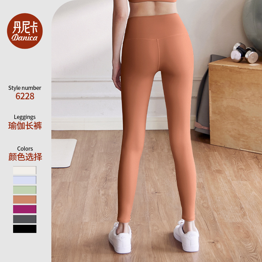 nuls裸感瑜伽褲女氣質高彈提臀無尷尬線健身褲運動跑步高腰長褲