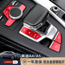 m춊WA4L A5 Q5LϵпطP{XϽ͸ⰴINƬ