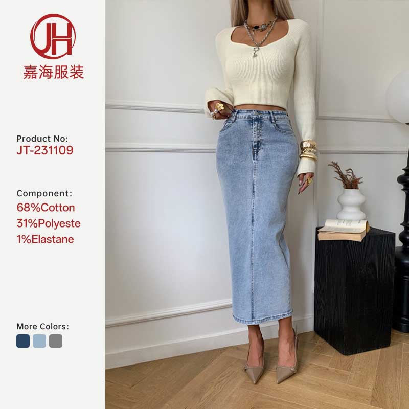 26 Spring European and American Real-Shot Cross-Border High-Waist Slim Mid-Length Skirt Women's Denim Skirt Slit Hip-Covering One-Step Skirt