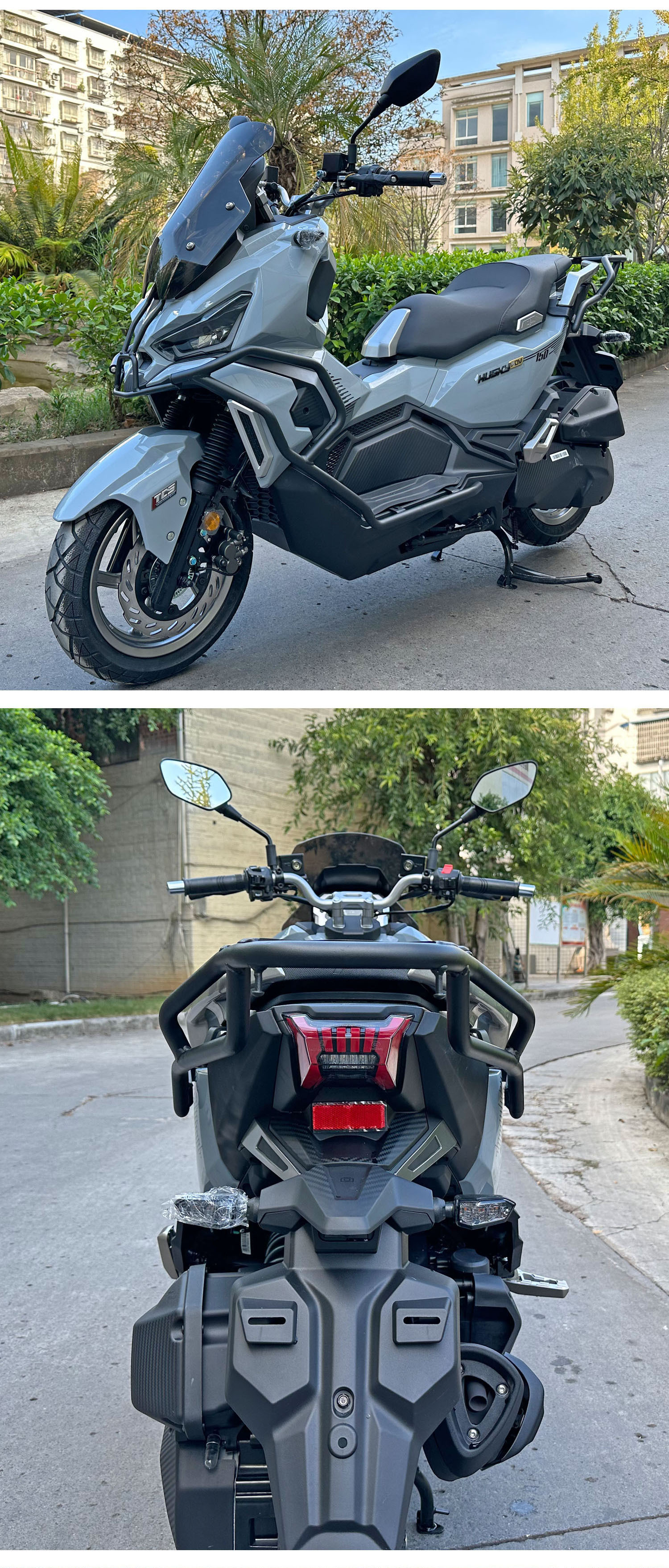 Suitable for Sanyang XS150T-12 Husky 150ADV Youth Edition Protective Bars Surrounded Bumper Anti-drop Accessories