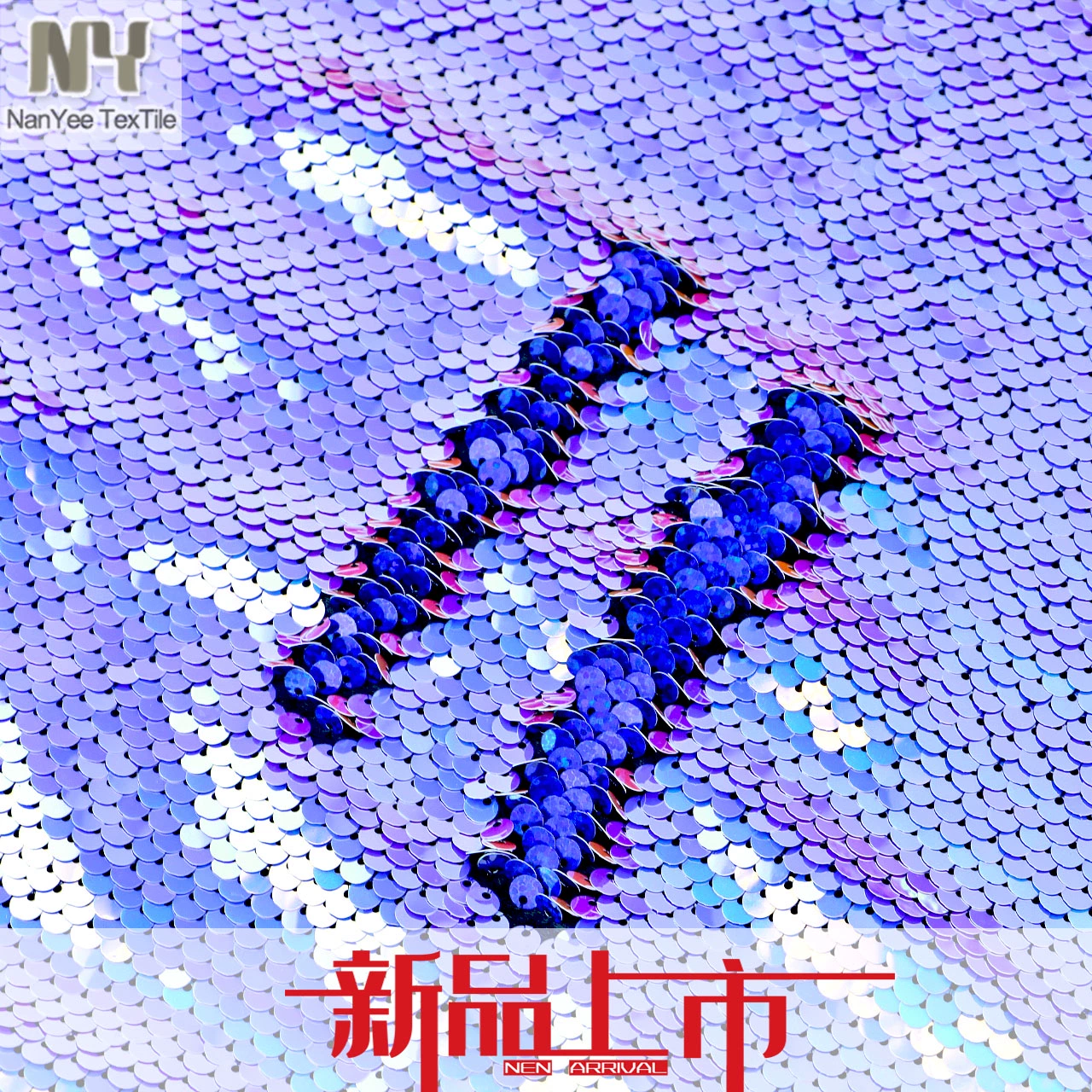 Двусторонние ногти блестки sequins, творческая элитная ткань, интернет-известность