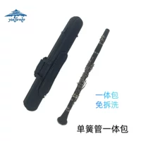 Черная сумка для трубки Yinfent B-flat для кларнета, универсальная сумка без разборки, рюкзак через плечо, жесткая сумка для трубки черного цвета