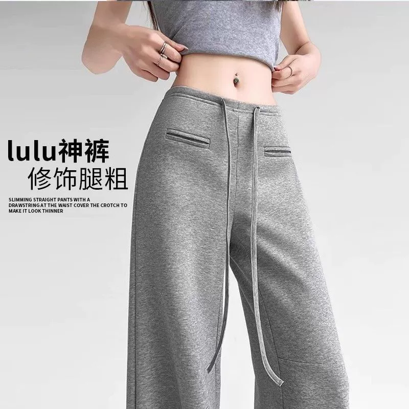 Спортивные брюки в американском стиле, новинка 2025 года, расклешенные повседневные драпированные свободные спортивные брюки с высокой талией, удлиненная версия