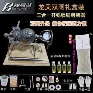 ���ٹȱ��׻��C350�����P���p�y�����Ի�偲��P��֓u��ʽ�׻��C