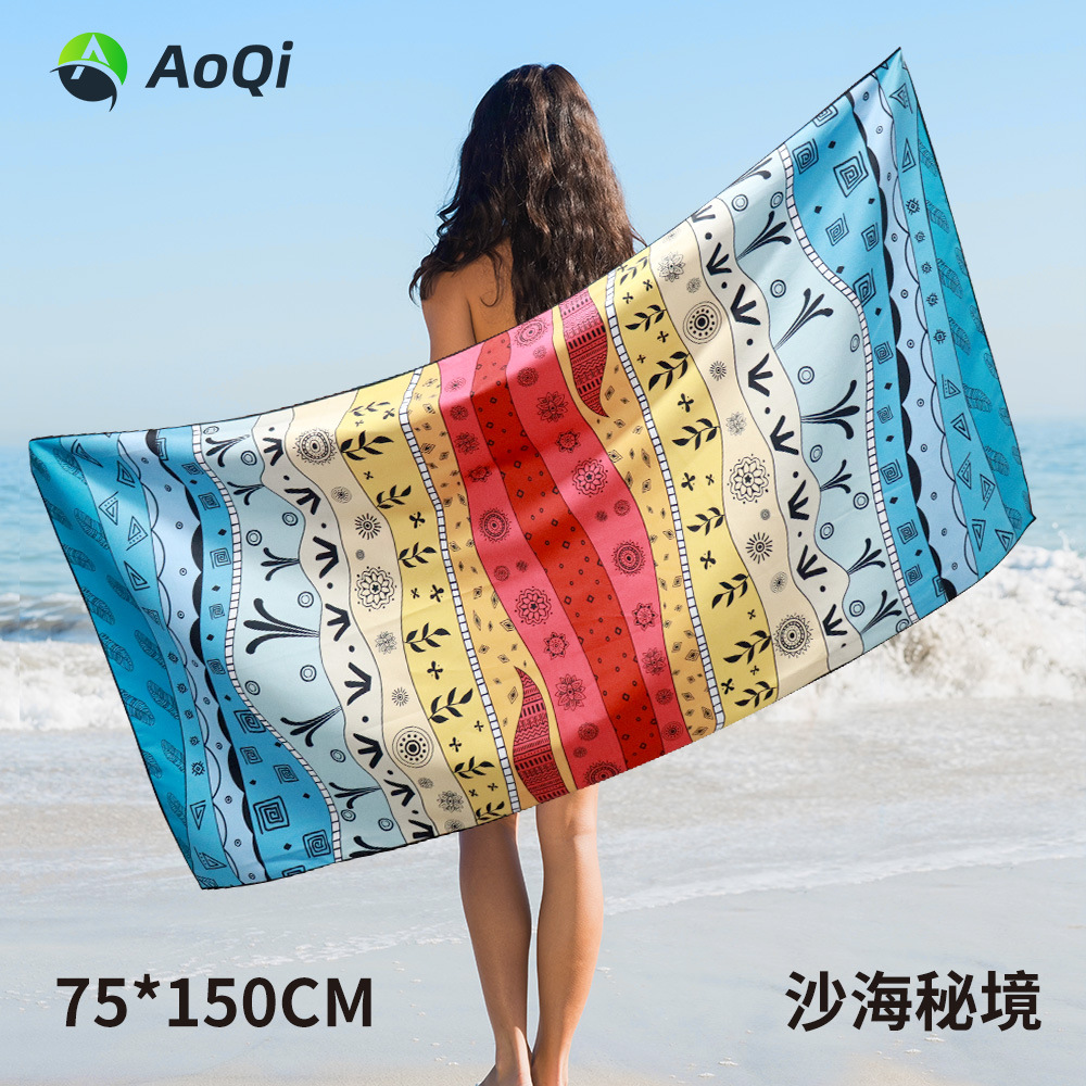 Toalla deportiva de secado rápido de microfibra de doble cara, toalla de yoga, gimnasio, natación o playa al por mayor