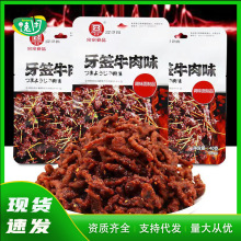 ����36g����ţ��ζ��ʳ���l���l36g/����ʳ����W�tУ�@���N����