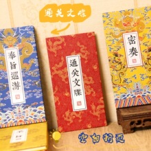 �ʵ��}ּͨ�P������ۄ����L����퓱����¿հ׃���w�±�������