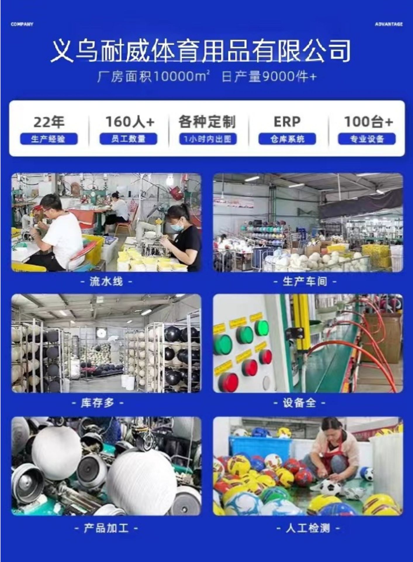 微信图片_20241011183924