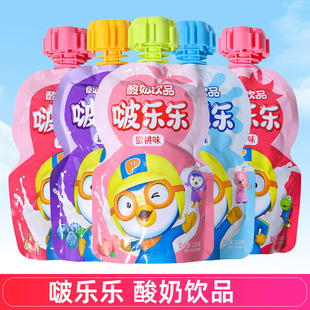Bubble Lele Yogurt Juice Drink Strawberry Blueberry Peach Children's Snack Sucking Juice