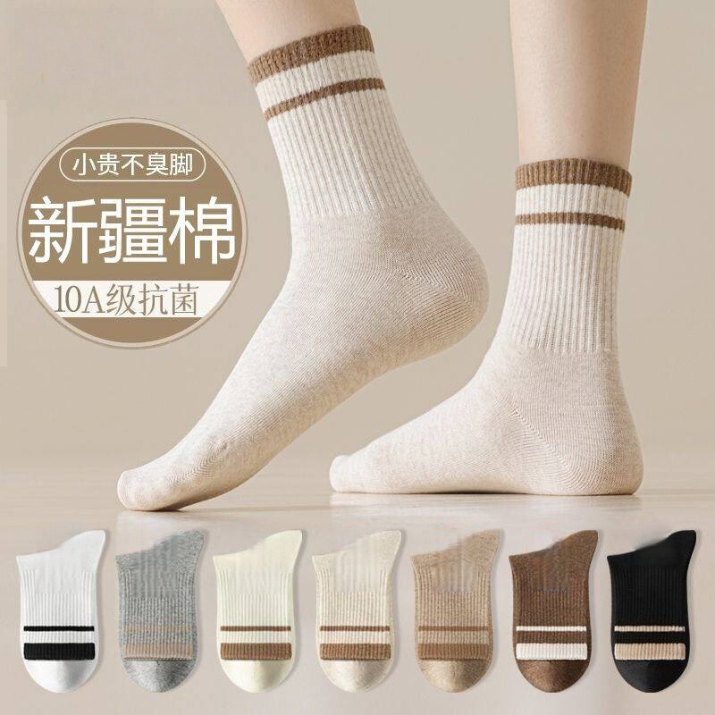 Women's Mid-Calf Striped Socks, Autumn and Winter Style, 100% Genuine Pure Cotton, Popular Spring and Autumn Melard Striped Antibacterial Socks Women's Mid-Calf Striped Socks, Autumn and Winter Style, 100% Genuine Pure Cotton, Popular Spring and Autumn Melard Striped Antibacterial Socks