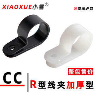 R�;��A���ڼӺ���늾��̶�����ȼ���Ͼ���UC�侀�̶��or�������A
