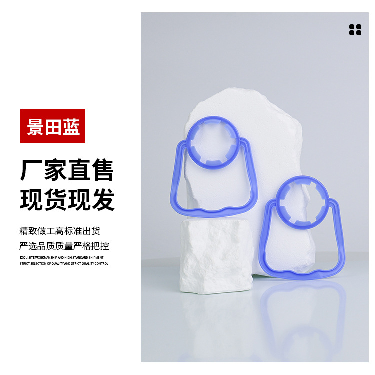 Coca-Cola 1 - 2L botellas de bebidas de plástico mangas de nieve Baokang maestro bebidas de agua mineral botón de mano