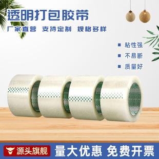 �º�͸���z��48��С���z����̴���b�z�����l��ճ�����÷���