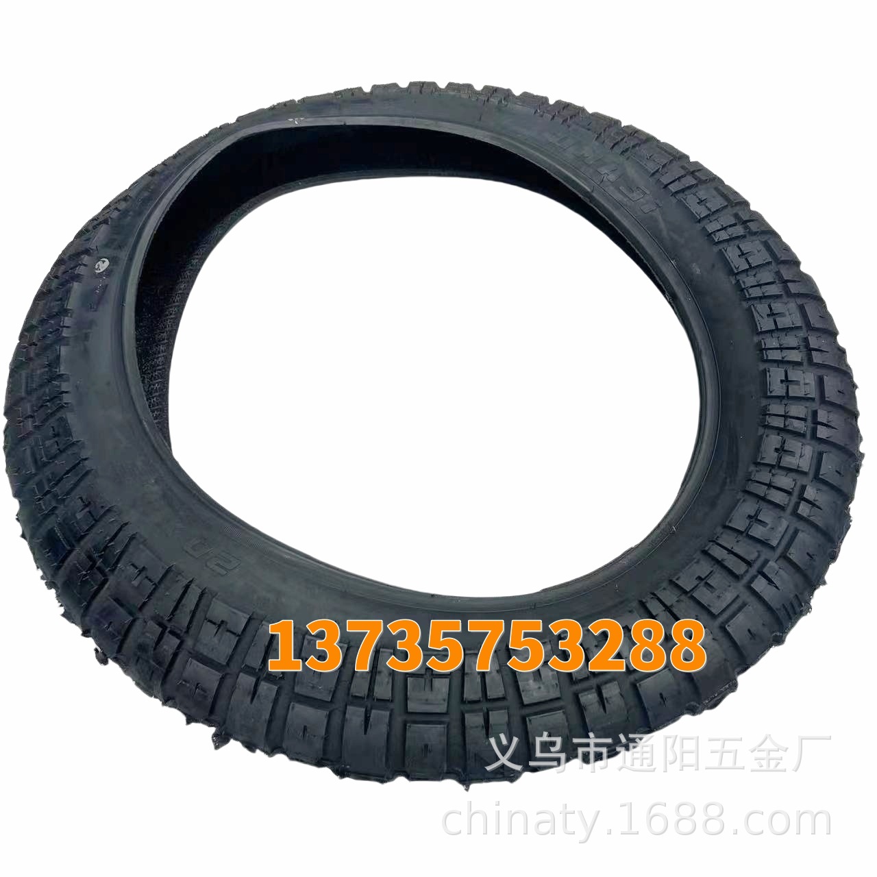 20寸胖胎20x4.5大轮粗加宽轮胎沙滩越野车雪地电动自行车20*5.0轮