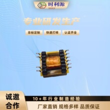 SMD��ѹ����Ƶ��ѹ��SMD��Ƭ��ѹ���������Դ��ѹ��