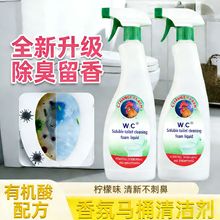 �����`Һ��������ȥ��ζ�����RͰ�坍������ȥ��ȥ�S��ĭ����ϴ��