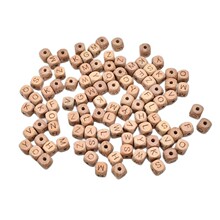 DIY饰品配件12MM榉木英文字母方珠打孔方块木珠婴儿磨牙玩具配件