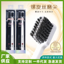�ߵ���������˿��ˢ��ë���ó���2֧װ�ڰ�Сͷ�������׳�������