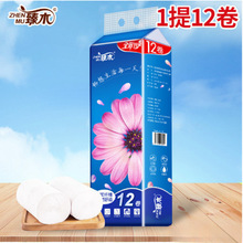 ���ˌ�����ľ������ľ�{���Î��������b���l���ּ��ͽ����l����