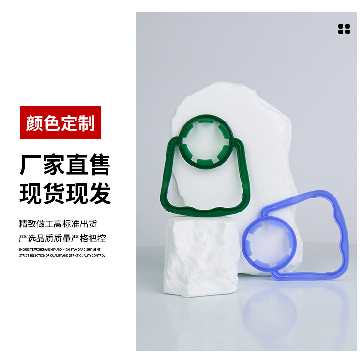 Coca-Cola 1 - 2L botellas de bebidas de plástico mangas de nieve Baokang maestro bebidas de agua mineral botón de mano