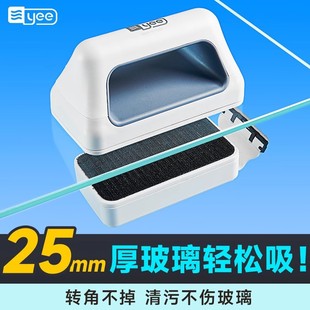 Fish tank magnetic brush ultra-strong magnetic glass cleaning tool scraping algae knife brush double-sided cleaning fish tank cleaning artifact