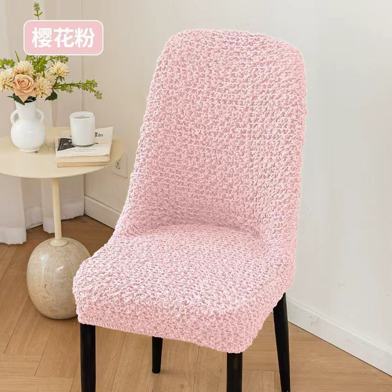 cubierta de silla de arco de tela de tela de alta elástica respaldo respirado doméstico cubierta de silla de mesa de comedor cuatro estaciones cubierta de taburete universal a prueba de polvo
