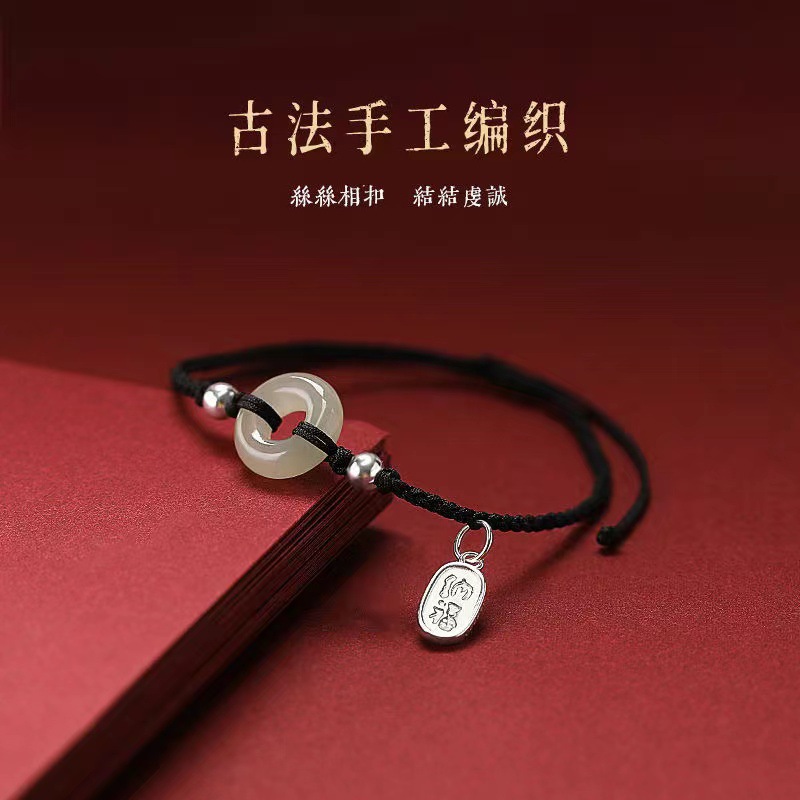 Lucky Nafu Glazed Buckle Bracelet for Women's Year of Life Woven Couple's Hand Rope Simple Girlfriend Gift Jewelry
