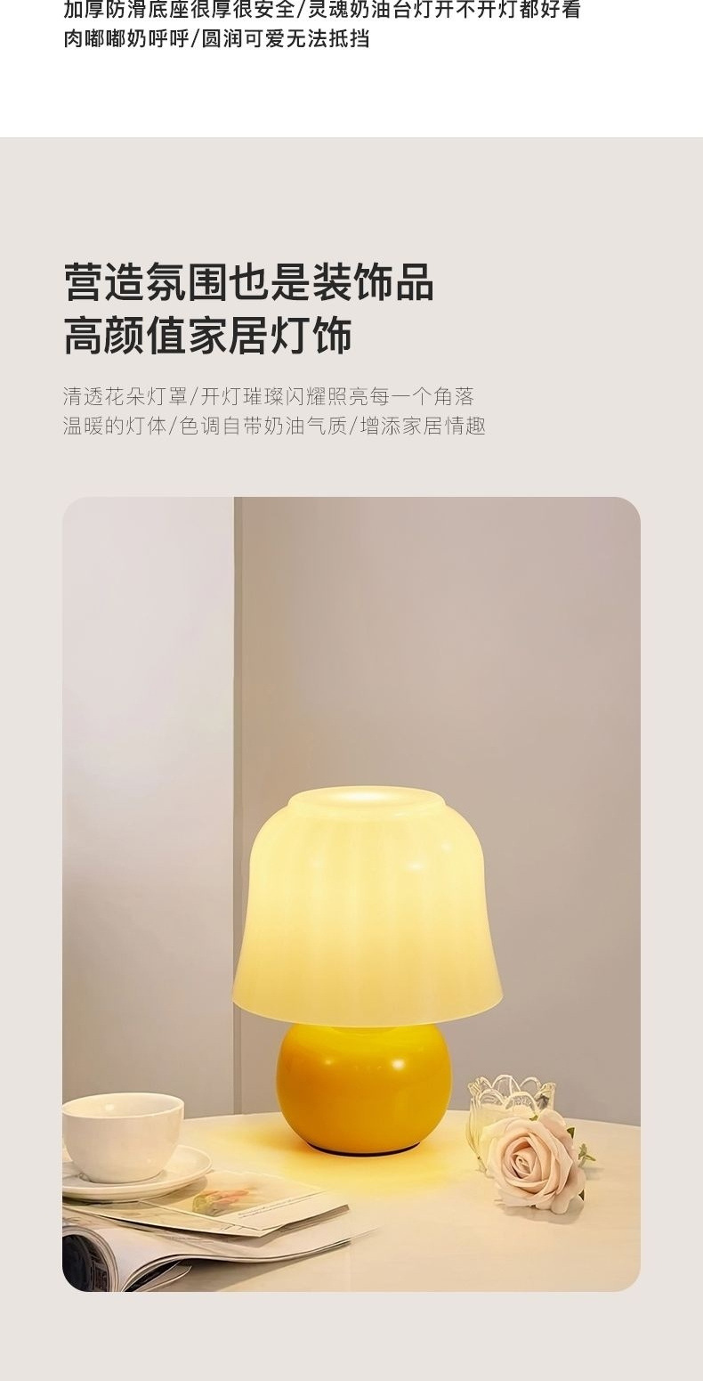 5d29f4ae-2b9f-4744-ad90-20592e5a9e2c.jpe