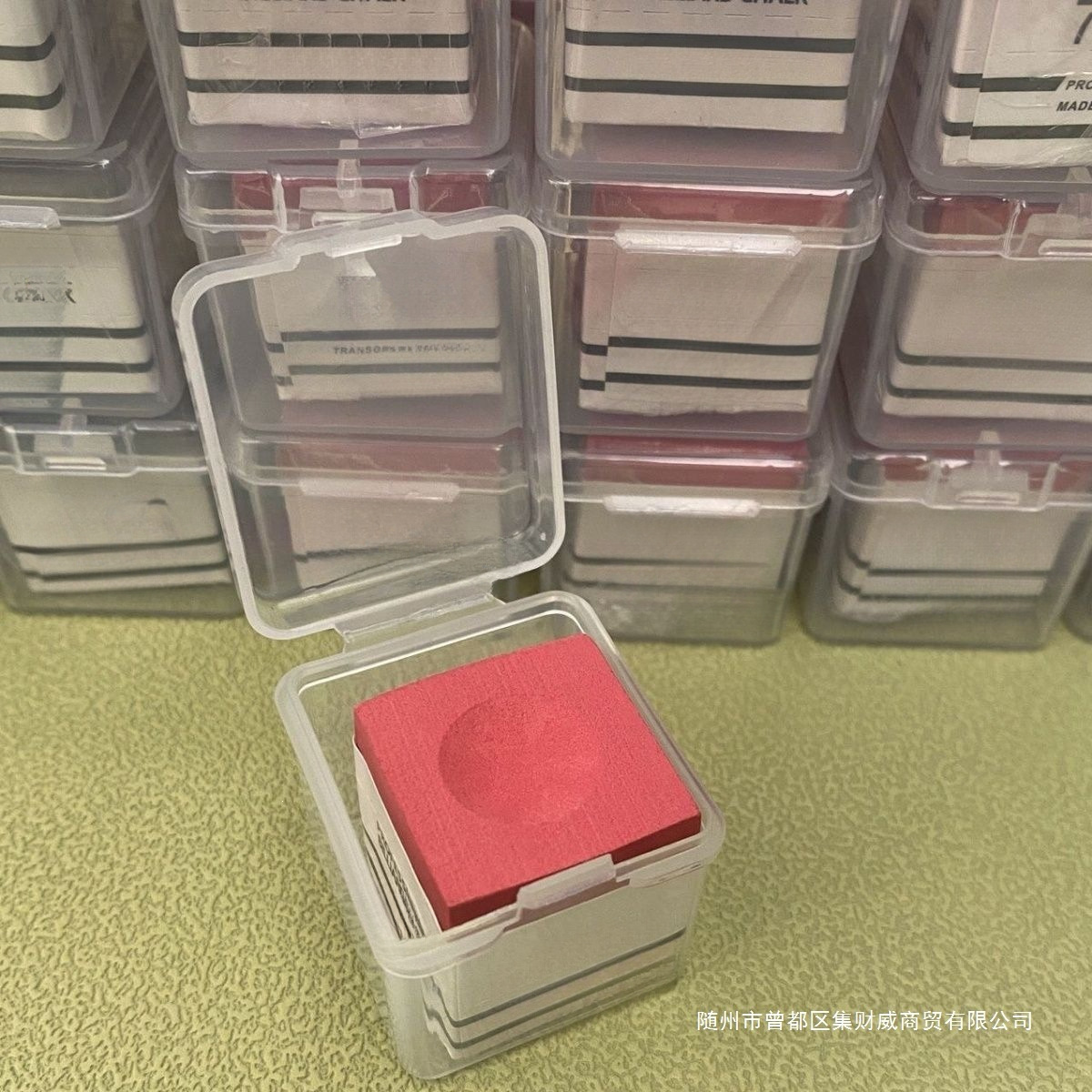 7500 pink (with moisture-proof box)
