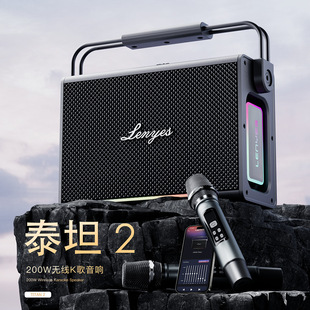 ��Ұ�{TITAN2�{�������y����K����푴���200W�ص�����֧��TWS