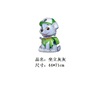 [Genuine authorization] The dog patrol team Wangwang team birthday balloon children cartoon Amic aluminum film balloon