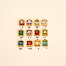 ������ʮ�����Q��ʯ����ʯ����朵������DIY�Ʒ���