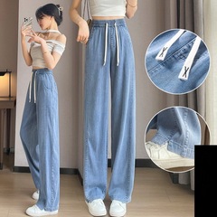 天糸ジーパン少女夏の薄手秋冬垂感中学の高校の学生は背が高くて小さいです。