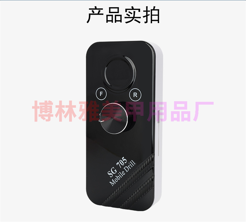 Convenient rechargeable nail polisher 35000 rpm polish remover tooth polishing machine for removing dead skin