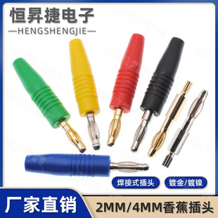 ���~僽�4mm�㽶���^���\�^��Ʒ�|���yԇ���^ �͉��^���o�ײ��^
