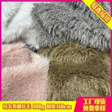ѩ�����Lë�qѩ���q�����п���ë�L�̷�ëƤ�ݷ��b����ë�q����