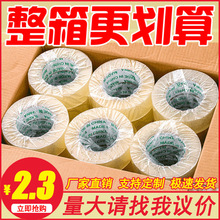 ���f�����z��4.5cm������b�z������z��6.0�����z�����͸���z��